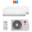 Ar Condicionado LG Multi Split Bi Split Inverter 18000 BTUs 1X9000+1X12000 220V Quente e Frio A2UW18GFAC
