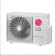Ar Condicionado Multi Split BI Inverter LG 18000 BTU 2X9000 Quente e Frio 220V Z2UW18GFB1.AWGZBR1