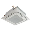 AR COND SPLIT CASSETE PHILCO ECO INVERTER 24000 BTU FR 220V COND (PAC24000ICFM16)