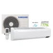 Ar Condicionado Split Hi Wall Samsung Wind Free 22000 BTUS Frio Inverter 220V Cond (AR24AVHABWKXAZ)