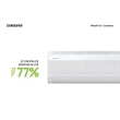 Ar Condicionado Split Inverter Samsung WindFree Connect 22000 BTUs Quente-Frio 220V AR24BSEAAWKXAZ