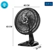 Ventilador de Mesa 140W 40CM 8 Pás 3 Velocidades Preto NVT-40-8P-B 110V